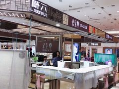 -燕莎友谊商城(金源店)