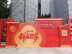 -广州中山纪念堂