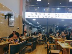-晓靖轩烧烤(沙河风情店)