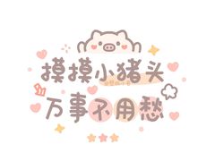 -奥特莱斯停车场