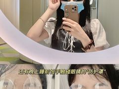 -黑马眼科·近视手术