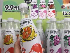 -喜茶(佛山顺德容桂天佑城店)