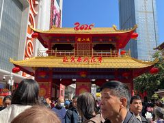 -越秀西湖花市(广州城市广场花卉店)