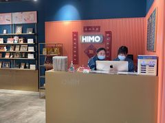 -海马体照相馆(天津世纪都会店)