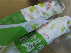 老北京鸡肉卷兑换券-肯德基(绿溪谷店)