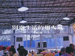 -友口福(大良店)