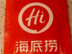 -海底捞火锅(上元大街店)