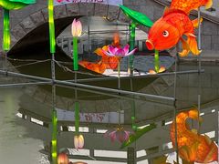 -孔子六艺文化园