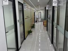 -新航道雅思托福·留学·考研培训(人民广场校区)