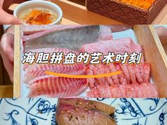 -荣一代目OMAKASE板前料理