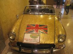 -信不信由你博物馆