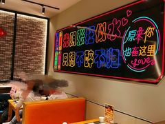 -卞二小串·鹤岗烧烤·坑烤(永定路店)