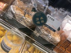 -尚酥坊·手工點心(七里庙店)