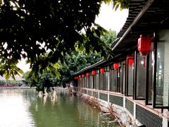 -伟记牛蹄(道滘店)