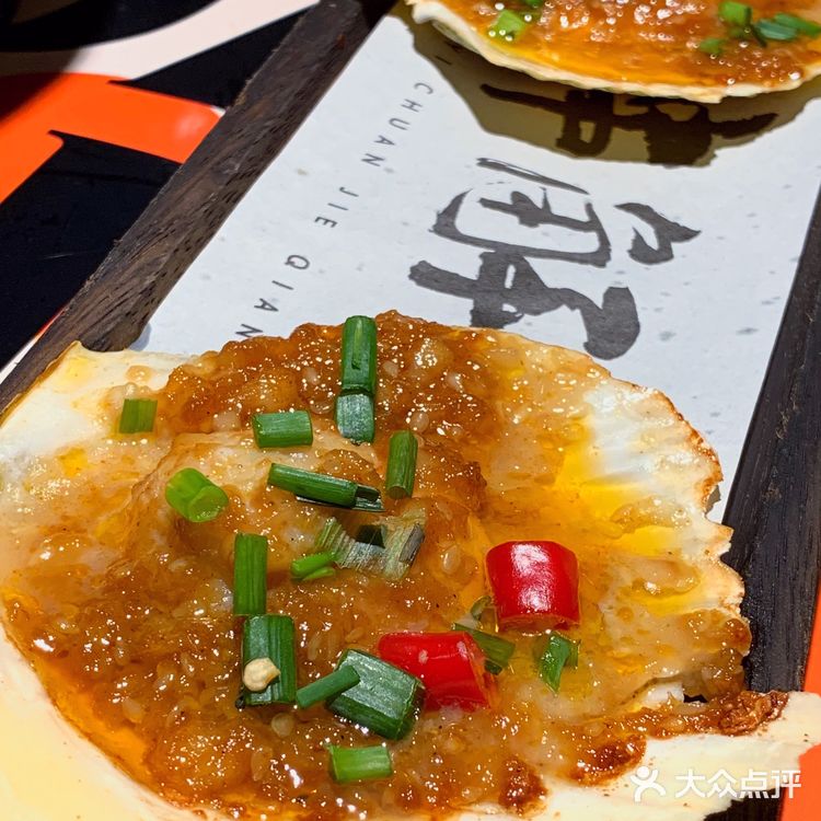 春花秋月何时了，不如大肆撸烧烤