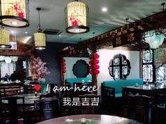 大堂-九炉分座(个园店)