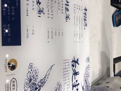 -茶理宜世(花城汇中区店)