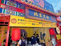 -龙湖杭州滨江天街