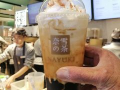 -奈雪的茶(亨特国际广场店)