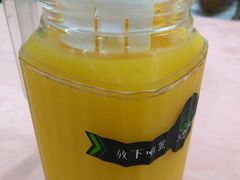 -莲花公园煎蟹(总店)