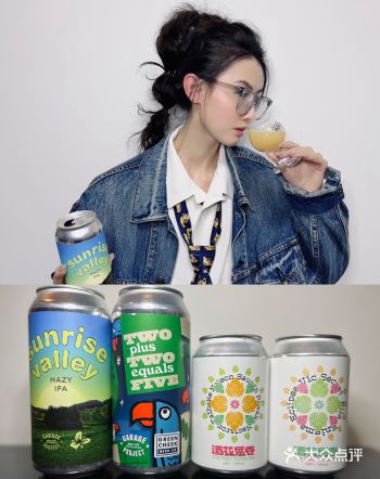 16款双倍浑浊IPA口粮酒横评四