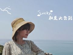 -东澳岛