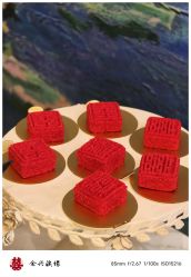 -花嫁丽舍海岛婚礼殿堂(国展店)
