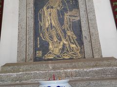 -白鹿洞书院