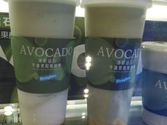 -Blueglass酸奶(财富购物中心店)