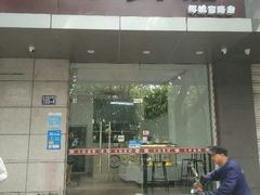 门面-TMAUD塔慕德纯动物奶油蛋糕专卖店(海曙龙湖天街店)