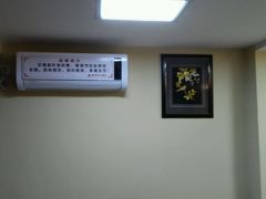 android_upload_pic-新世纪大酒店(廉江大道北店)