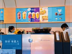 -星巴克(北京小米科技园1店)