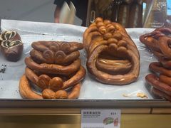 -烘焙町面包店(西四店)