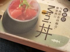 -争鲜回转寿司(东方银座店)