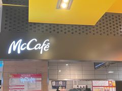-麦当劳(斜土路2号店)
