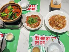 -鑫小城故事·藕汤·家常菜(台北一路总店)