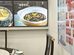 -王家大院·南京菜(湛江路总店)