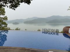 -天目湖涵田半山温泉