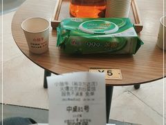 -小放牛炒菜馆(裕华万达店)