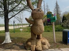 -嘉北郊野公园