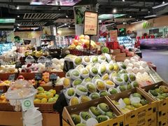 -blt精品超市(上海杨浦合生汇店)