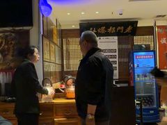 -清真·老门框爆肚涮肉·中华老字号(丰管路店)