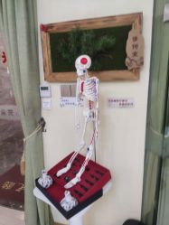 -芳朵美容养生SPA