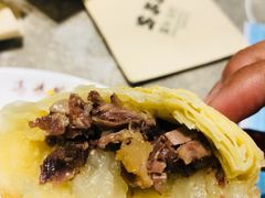 -高玛纳驴肉火烧(河间总店)