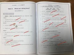 -吉的堡成长中心(五角场安波校区)