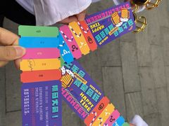 -东玥会所聚会轰趴别墅(东丽湖欢乐谷店)