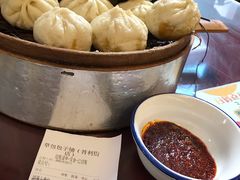 -草包包子铺1937(普利街店)