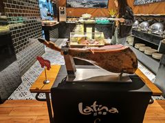 -拉蒂娜·巴西牛排馆 Latina·Brazilian Steakhouse(陆家嘴旗舰店)