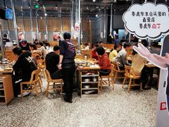 大堂-姜虎东白丁烤肉(苏州中心店)