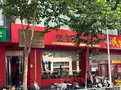 -双湖园·地标武汉菜(黄鹤楼解放路店)